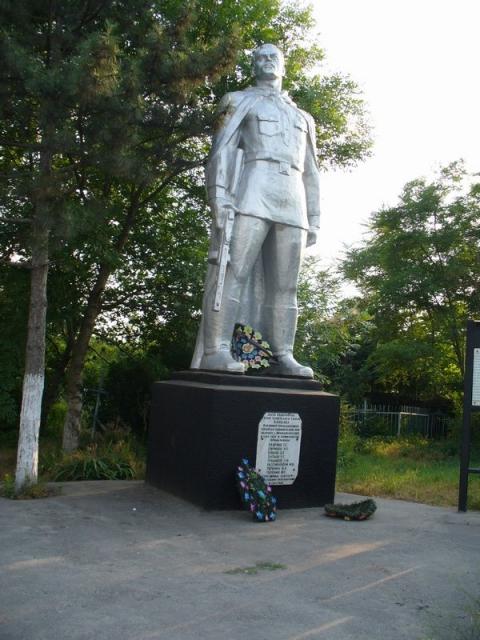 Памятник Канкавы